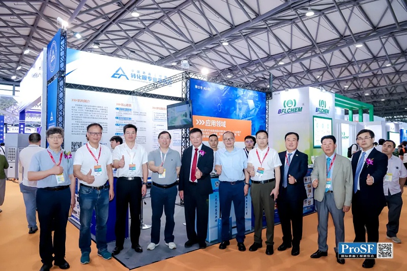 转化膜行业闪耀2025 ProSF国际表面工程展览会